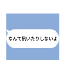 全米が鳥になったLINE集①（個別スタンプ：9）
