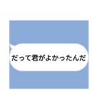 全米が鳥になったLINE集①（個別スタンプ：10）