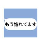 全米が鳥になったLINE集①（個別スタンプ：13）
