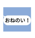 全米が鳥になったLINE集①（個別スタンプ：15）