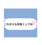 全米が鳥になったLINE集①（個別スタンプ：16）
