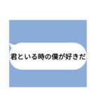 全米が鳥になったLINE集①（個別スタンプ：19）