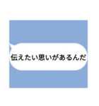 全米が鳥になったLINE集①（個別スタンプ：20）