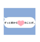全米が鳥になったLINE集①（個別スタンプ：21）