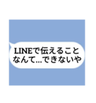 全米が鳥になったLINE集①（個別スタンプ：22）