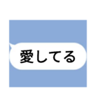 全米が鳥になったLINE集①（個別スタンプ：25）