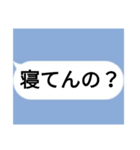全米が鳥になったLINE集①（個別スタンプ：26）
