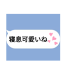 全米が鳥になったLINE集①（個別スタンプ：27）