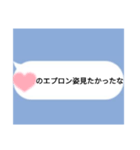 全米が鳥になったLINE集①（個別スタンプ：28）