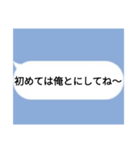 全米が鳥になったLINE集①（個別スタンプ：29）