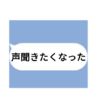 全米が鳥になったLINE集①（個別スタンプ：30）