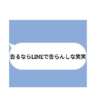 全米が鳥になったLINE集①（個別スタンプ：31）