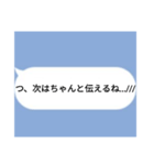 全米が鳥になったLINE集①（個別スタンプ：32）