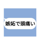 全米が鳥になったLINE集①（個別スタンプ：33）
