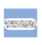全米が鳥になったLINE集①（個別スタンプ：34）
