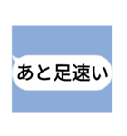 全米が鳥になったLINE集①（個別スタンプ：35）