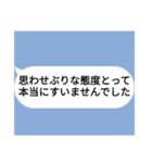 全米が鳥になったLINE集①（個別スタンプ：36）