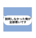 全米が鳥になったLINE集①（個別スタンプ：39）
