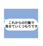 全米が鳥になったLINE集①（個別スタンプ：40）