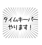 就活（就職活動）つらい（個別スタンプ：15）