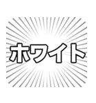 就活（就職活動）つらい（個別スタンプ：34）