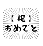 就活（就職活動）つらい（個別スタンプ：40）