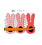 ばなみと不思議なウサギたち（個別スタンプ：25）