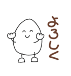 たまごちゃんのあいさつスタンプ（個別スタンプ：2）