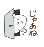 たまごちゃんのあいさつスタンプ（個別スタンプ：6）