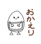 たまごちゃんのあいさつスタンプ（個別スタンプ：8）