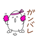 たまごちゃんのあいさつスタンプ（個別スタンプ：9）