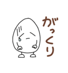 たまごちゃんのあいさつスタンプ（個別スタンプ：14）