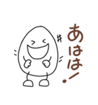 たまごちゃんのあいさつスタンプ（個別スタンプ：17）