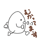 たまごちゃんのあいさつスタンプ（個別スタンプ：18）
