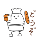 たまごちゃんのあいさつスタンプ（個別スタンプ：24）