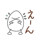 たまごちゃんのあいさつスタンプ（個別スタンプ：26）