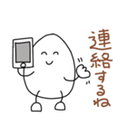 たまごちゃんのあいさつスタンプ（個別スタンプ：35）