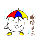 たまごちゃんのあいさつスタンプ（個別スタンプ：40）