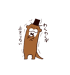 カワウソ紳士2（個別スタンプ：3）