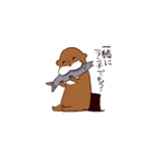 カワウソ紳士2（個別スタンプ：7）