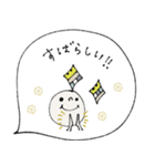 mottoのがらがらスタンプ♡敬語（個別スタンプ：13）