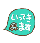 シンプル☆吹き出し敬語（個別スタンプ：15）