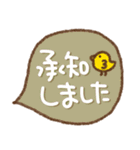 シンプル☆吹き出し敬語（個別スタンプ：18）