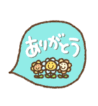 シンプル☆吹き出し敬語（個別スタンプ：34）