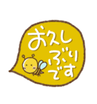 シンプル☆吹き出し敬語（個別スタンプ：40）