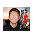 DJSHIGEのシ、ゲスタンプ（個別スタンプ：3）