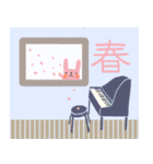 「春 あいさつを楽しく」（個別スタンプ：8）