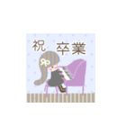 「春 あいさつを楽しく」（個別スタンプ：10）