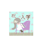 「春 あいさつを楽しく」（個別スタンプ：11）