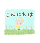 「春 あいさつを楽しく」（個別スタンプ：13）